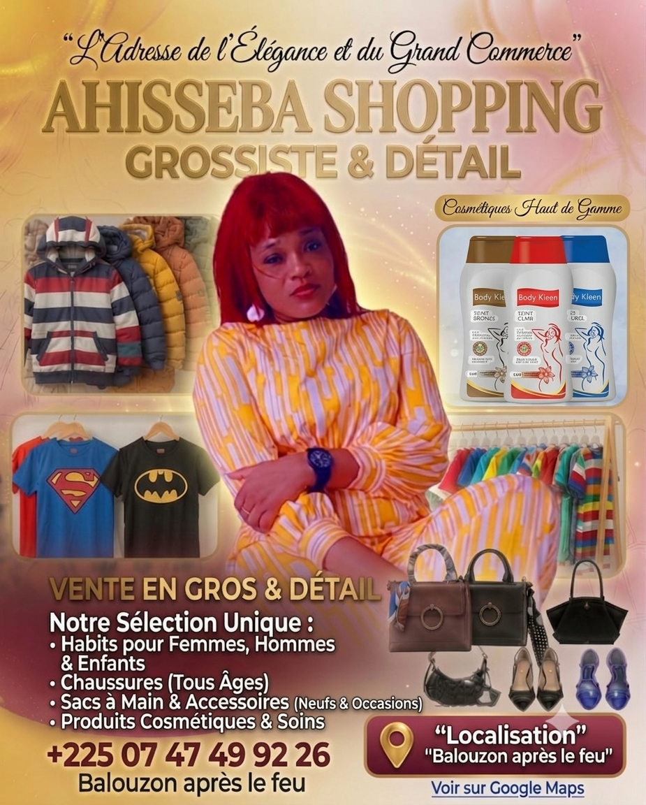 Ahisseba Shopping